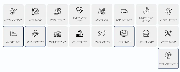  بهترین سایت ساخت لوگو رایگان با هوش مصنوعی برای کارآفرینان